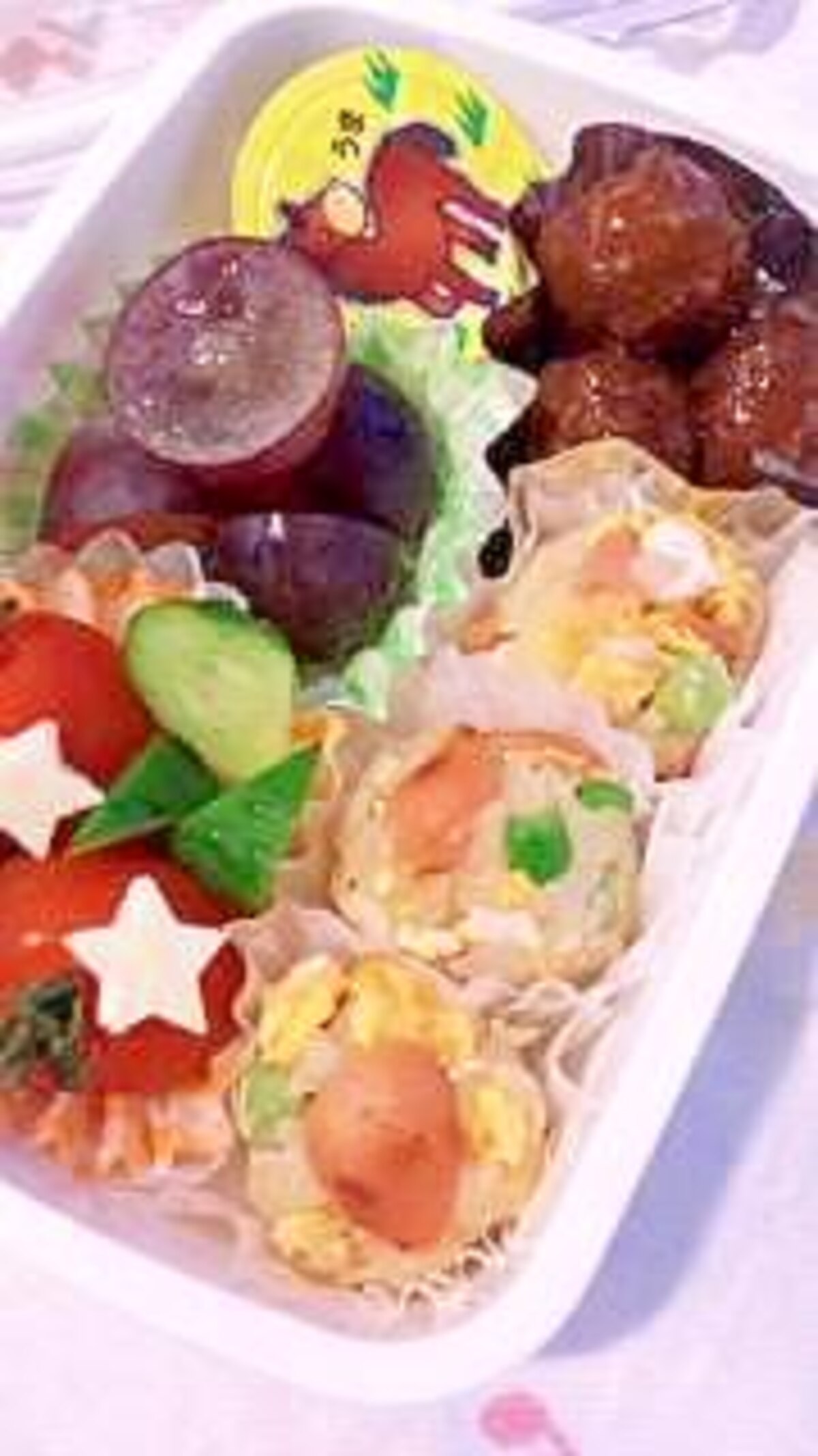 幼稚園のお弁当 チャーハンおにぎり レシピ 作り方 By Toytoy Saori05 楽天レシピ 幼稚園のお弁当 チャーハンおにぎり レシピ 作り方 By Toytoy Saori05 楽天レシピ